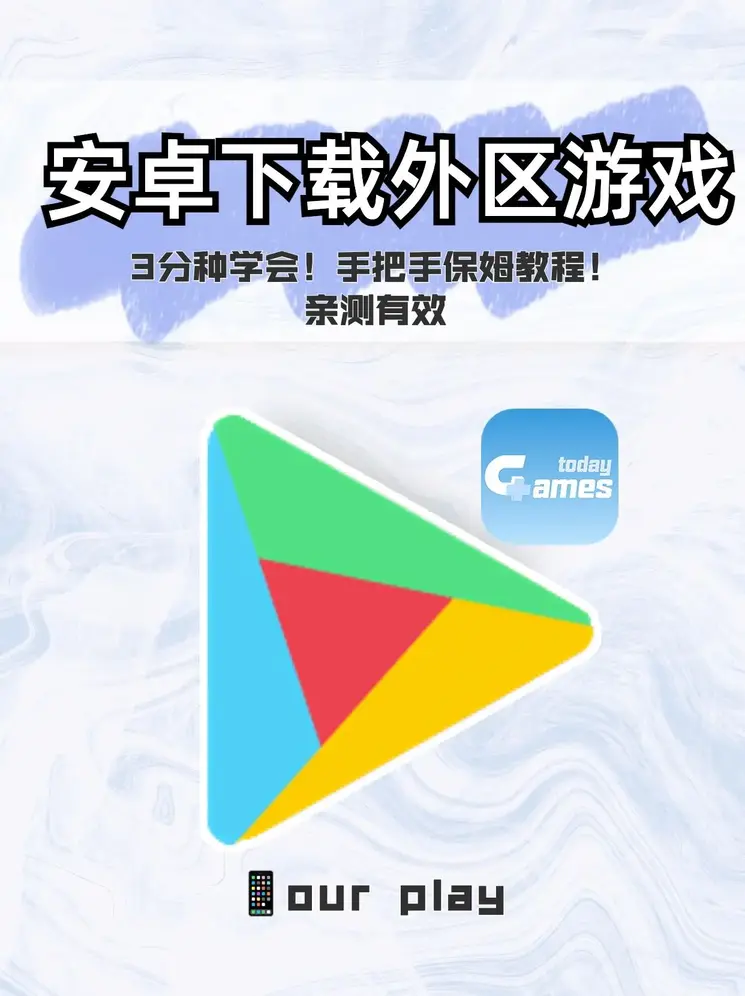 明升体育线上登陆网址截图0