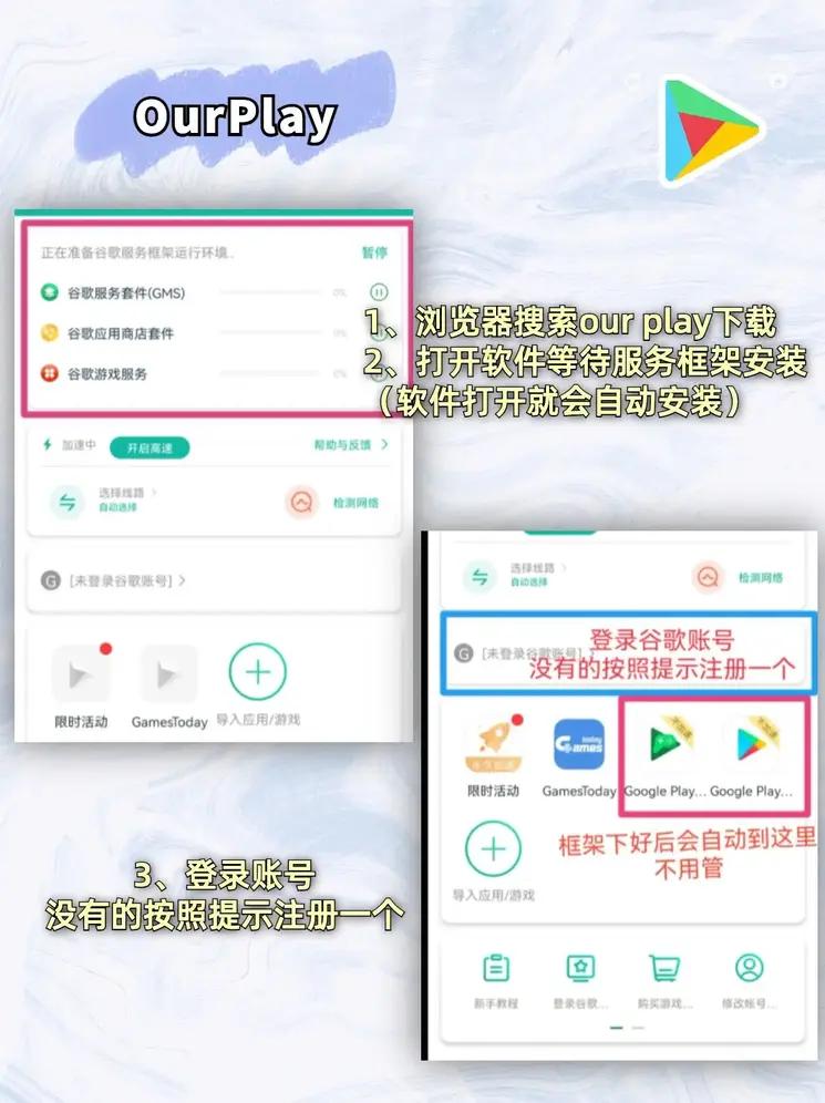 明升体育线上登陆网址截图1